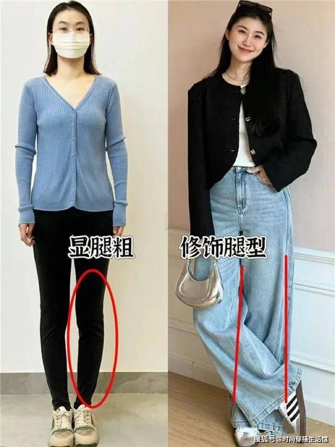 +平底鞋反而优雅高级j9九游会登录宽腿裤(图4)