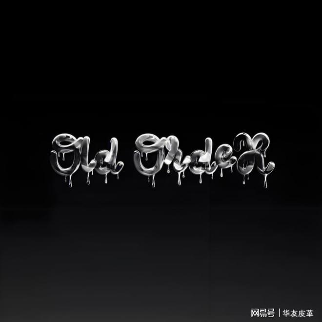 潮流新势力：品牌OLDORDER的崛起j9平台第一百四十九篇：知识分享｜探索(图3)