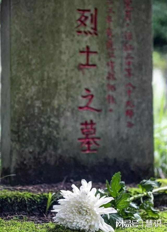 园最孤独的坟墓直到2018年才找到亲人九游会登录j9入口红军往事：他是烈士陵(图3)