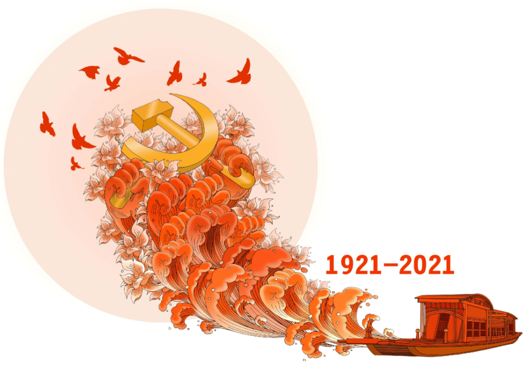 党史中的12个纪律故事J9国际网站党史故事(图3)