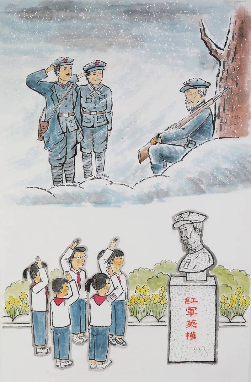 党史中的12个纪律故事J9国际网站党史故事(图10)